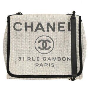 Chanel Gray Nylon Canvas Deauville Shoulder Bag XX40508